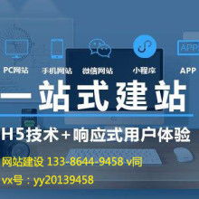 廣西犀利企業(yè)營(yíng)銷(xiāo)策劃公司 精準(zhǔn)賦能，助力企業(yè)實(shí)現(xiàn)營(yíng)銷(xiāo)新突破